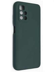(1030864) Накладка NNDM Silicone Cover (с защитой камеры) для Xiaomi ReNNDMi 10 зеленая