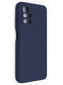 (1030867) Накладка NNDM Silicone Cover (с защитой камеры) для Xiaomi ReNNDMi 10 синяя