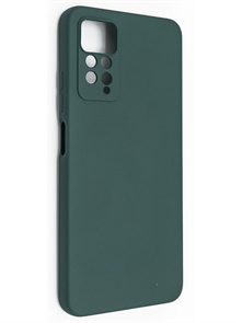 (1030871) Накладка NNDM Silicone Cover (с защитой камеры) для Xiaomi ReNNDMi Note 11 Pro зеленая