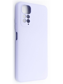 (1030877) Накладка NNDM Silicone Cover (с защитой камеры) для Xiaomi ReNNDMi Note 11/11S сиреневая