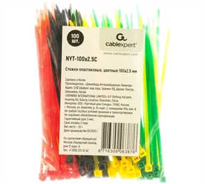 (1032897) Стяжки Cablexpert NYT-100x2.5С пластиковые 100 мм х 2,5 мм (набор 4 цвета по 25 шт)