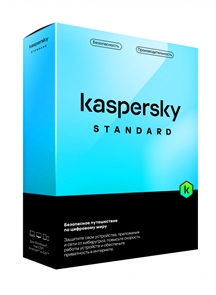(1035713) ПО Kaspersky Standard 3-Device 1Y Base Box (KL1041RBCFS)