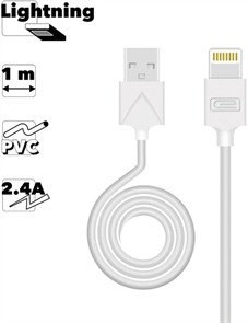 (1037917) USB кабель Earldom EC-066I Lightning 8-pin, 2.4А, 1м, PVC (белый)