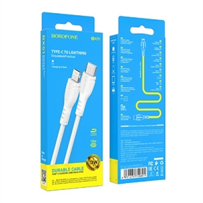 (1038202) USB кабель BOROFONE BX51 Triumph Lightning 8-pin, 2.4А, 1м, PVC (белый)