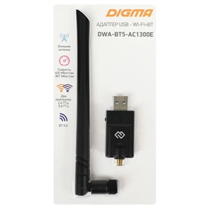 (1038493) Сетевой адаптер Wi-Fi + Bluetooth Digma DWA-BT5-AC1300E AC1300 USB 3.0 (ант.внеш.съем) 1ант. (упак.: