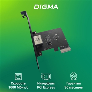 (1038494) Сетевая карта Gigabit Ethernet Digma DPE101G-TX PCI Express