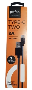 (1038651) PERFEO Кабель USB2.0 A вилка - USB Type-C вилка, черный, длина 2 м., бокс (U4707)