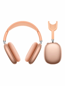 (1041875) Наушники накладные Hoco W65 медный беспроводные bluetooth (50359) 50359