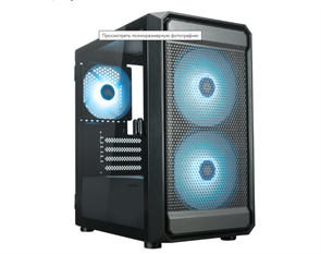 {{productViewItem.photos[photoViewList.activeNavIndex].Alt || productViewItem.photos[photoViewList.activeNavIndex].Description || '(1042813) Корпус XASTRA  A303M 3ARGB Black mATX/Mesh/ tempered glass / 2x140mm + 1x120mm ARGB PWM fans/ Door/  A303M-2FC14A-1FC12A-D'}}