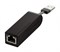 (59403) Сетевая карта D-Link DUB-E100 10/100Mbps USB2.0 Adapter - фото 10124