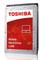 (1006395) Жесткий диск Toshiba SATA-III 500Gb HDWJ105UZSVA L200 (5400rpm) 8Mb 2.5" - фото 11561