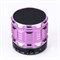 (174547) Мини-спикер S28, 3W, 400mAh, microSD, bluetooth, подсветка, Violet - фото 12676