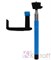 (1007572) Монопод (палка для селфи) bluetooth для селфи Z07-5 (голубой) y4tsKUBYg-xGEHXnBQwvC0 - фото 14175