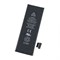 (1007383) Аккумуляторная батарея NT для  Apple  iPhone 5 Series 3.7V 1440mAh 5.33Wh - фото 14400