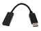 (143982)  Переходник DisplayPort (M) -> HDMI (F), Telecom (TA553), 0.2m - фото 15632