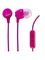 (1008620) Гарнитура вкладыши Sony MDREX15APPI.CE7 1.2м розовый проводные (в ушной раковине) - фото 16017
