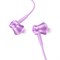(1010360) Гарнитура Xiaomi Mi In-Ear Headfones Basic Purple [ZBW4357TY] - фото 18691