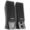 (1010993) Акустическая система 2.0 CROWN CMS-602 (USB, 6W; управление громкостью, разъём для наушников, кнопка включения, Длина кабеля между колонками 1м;Длина аудио-кабеля и питания 2м.) - фото 19288