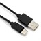 (213640)  Кабель USB 3.1 (Type-C M) -> USB 2.0 (AM),  0.5m, Гарнизон (GCC-USB2-AMCM-0.5M) - фото 19639