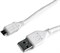 (1011458) Кабель USB 2.0 Cablexpert, AM/microBM 5P, 1м, белый, пакет - фото 19993