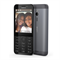 (1011671) Мобильный телефон  Nokia 230 DS Черный- Серый , 2.8" (240x320), 2 sim, FM, BT, 1.3МП, microSD, 1020mAh (A00026971) - фото 20127