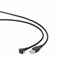 (1012018) Кабель USB 2.0 Pro Cablexpert CCP-mUSB2-AMBM90-6, AM/microBM 5P, 1,8м, угловой, экран, черный, пакет - фото 20508