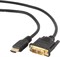 (1011988) Кабель HDMI-DVI Cablexpert, 4.5м, 19M/19M, single link, черный, позол.разъемы, экран, пакет - фото 20604