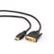 (1011989) Кабель HDMI-DVI Cablexpert CC-HDMI-DVI-0.5M, 19M/19M, 0.5м, single link, черный, позол.разъемы, экран, пакет - фото 20610