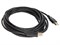 (1012217) Кабель USB 2.0 Pro Cablexpert CCP-USB2-AMBM-15, AM/BM, 4.5м, экран, черный, пакет - фото 20746