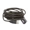 (1012210) Кабель удлинитель USB 2.0 активный Cablexpert UAE-01-10M, AM/AF, 10м - фото 20752
