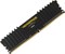(1012238) Память DDR4 4Gb 2400MHz Corsair CMK4GX4M1D2400C14 RTL PC4-19200 CL14 DIMM 288-pin 1.2В - фото 20771