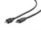 (1012219) Кабель USB Cablexpert CCP-USB2-mBMCM-1M, USB2.0 microBM/USB Type-C, 1м, пакет - фото 20820
