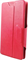 (1012460) Универсальный чехол-книжка Smarterra SlideUP Frame Размер C: 4,5"-4,8" (Розовый ) - фото 21010