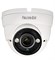 (1012870) Камера видеонаблюдения Falcon Eye FE-IDV4.0AHD/35M 2.8-12мм цветная корп.:белый - фото 21508