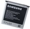 (1012965) АКБ NT для Samsung EB-B220AC для G7102/G7106 Galaxy Grand 2 - фото 21610