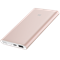 (1013569) Мобильный аккумулятор Xiaomi Mi Power Bank Pro 10000mAh 2A розовое золото 1xUSB - фото 22242