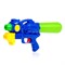 (3968057) Водный пистолет «Истребитель», с накачкой 3968057 SL3968057 - фото 28860