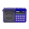 (1016286) Радиоприемник портативный Сигнал РП-222 синий/черный USB microSD - фото 29189