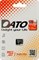 (1016965) Флеш карта microSDXC 128Gb Class10 Dato DTTF128GUIC10 w/o adapter - фото 29368