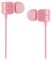 (1019114) Наушники с микрофоном REMAX RM-502 (pink) - фото 30364