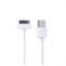(1019079) USB кабель REMAX Light (RC-006i4) для iPhone 4/4S (1m) white - фото 30389