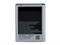 (1018558)Аккумулятор для Samsung Galaxy Note N7000 - фото 30569