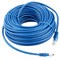 (1020062) Патч-корд UTP Cablexpert кат.5e, 15м, литой, многожильный (синий) - фото 31504