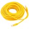 (1020063) Патч-корд UTP Cablexpert кат.5e, 15м, литой, многожильный (жёлтый) - фото 31505