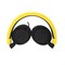 (1020203) Наушники Gorsun GS-788 (yellow) с микрофоном и регулятором громкости Наушники Gorsun GS-788 (yellow) с микрофоном и регулятором громкости - фото 31588