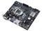 (1020988) Материнская плата Asus PRIME B365M-K Soc-1151v2 Intel B365 2xDDR4 mATX AC`97 8ch(7.1) GbLAN+VGA+DVI - фото 31779