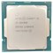 (1021168) CPU Intel Core i5-10400F Comet Lake OEM {CM8070104282719SRH79/ CM8070104290716} - фото 31830