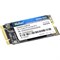 (1021984) Твердотельный накопитель SSD M.2 2242 Netac 256Gb N930ES Series <NT01N930ES-256G-E2X> Retail (PCI-E 3.1 x2, up to 1650/1260MBs, 3D TLC, NVMe 1.3, 22х42mm) - фото 32406