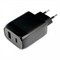 (1024263) Адаптер питания Cablexpert MP3A-PC-28, PD18W,QC3.0,чёрн. - фото 33579