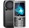 (1024621) Мобильный телефон BQ-2810 BOOM XL Чёрный MTK 6261D, 1, 208MHZ, 32 MB, 32 MB, 2G GSM 900/1800 мГц, Bluetooth Версия 2.1 Экран: 2.8 ", 240*320, Основная камера: 0.3 MP, инт. отсутствует, FF, 1, Пластик Фронтальная камера: , Кол-во СИМ: 2, Min - фото 33856